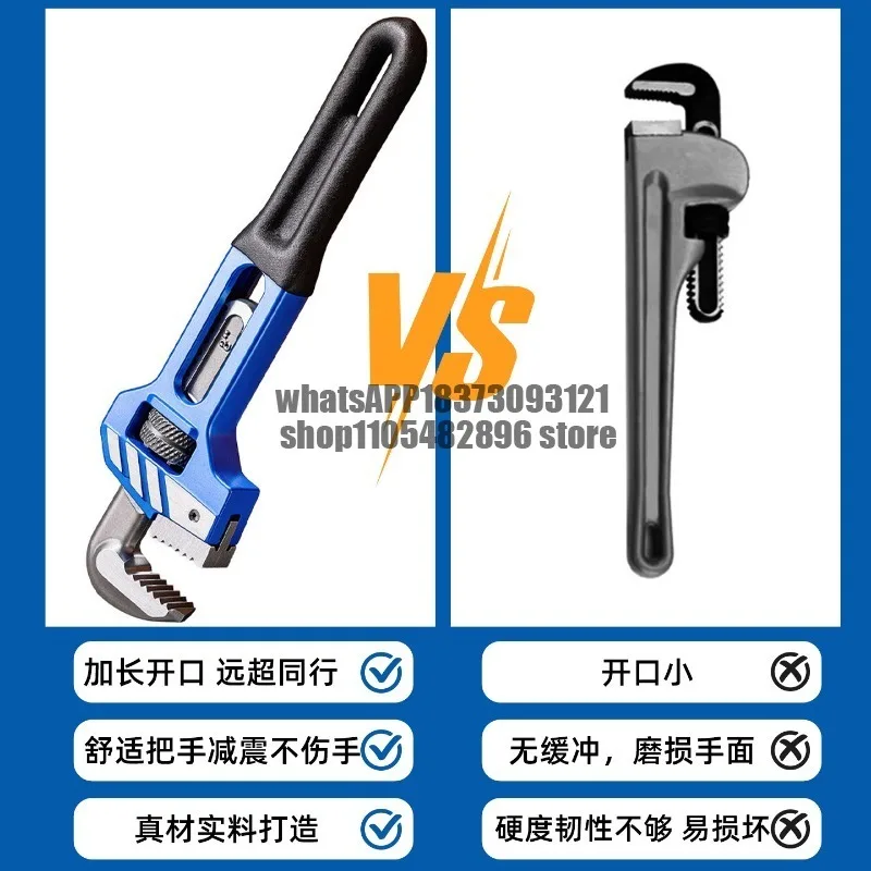 Heavy duty pipe labor-saving large opening F water pump pliers universal water pipe pliers wrench strong torque multi-functional