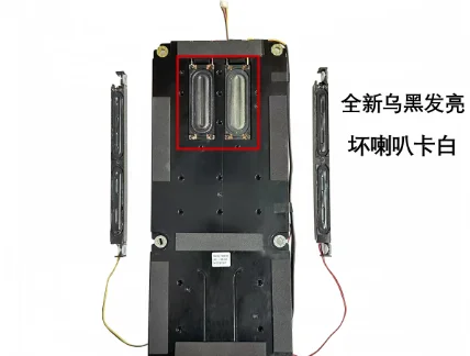 

Original For UA55C7000WF UA55C8000XF speakers BN96-12943C 4 Ohm 25W