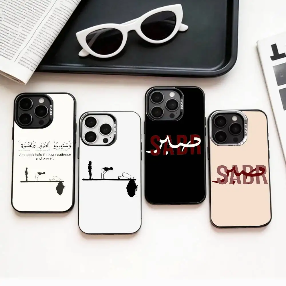 

Q-Quran S-Sabr Islam Patience Phone Case For iPhone17,16,15,14,13,12,11 Plus,Pro Max Colored Silver Plated Inside Cover