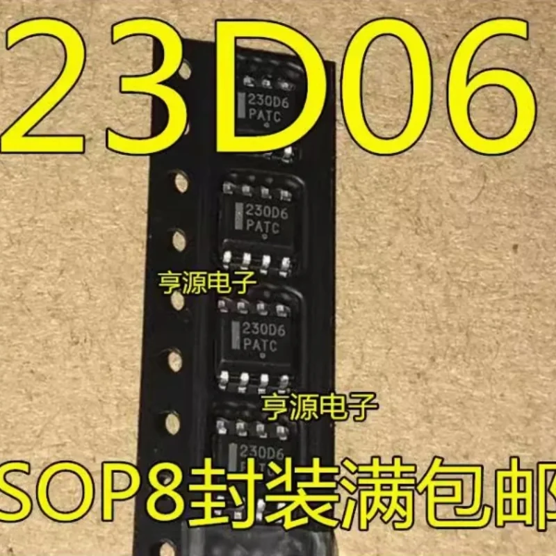 

10 шт./лот 230D6 SOP8 NCP1230D65R2G NCP1230 1230D6