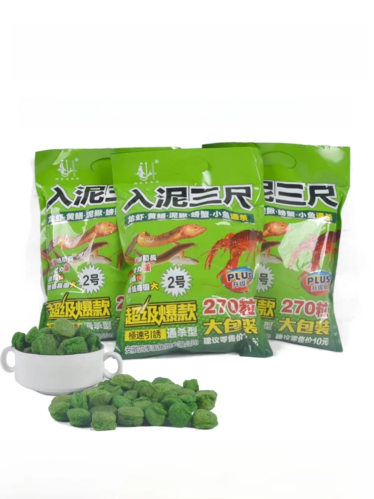 isca-universal-para-pesca-de-lagostins-e-camaroes-isca-especializada-para-ninfas-de-libelulas-camaroes-de-rio-e-cobras-gai