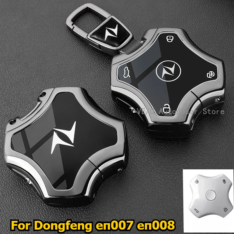 

For Dongfeng Eπ007 Eπ008 DFSK 007 008 Car Key Case TPU Cover Holder Metal Buckle Anti-Scratch Key Cover Keychain Car Accessories