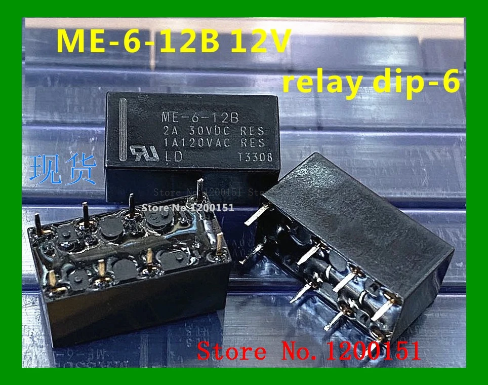 ME-6-12B 12V Relay …