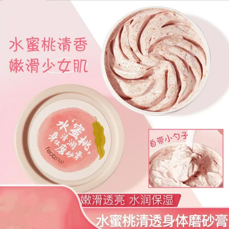 Niacinamide Body Scrub Ice Cream Peach Scrub Exfoliating Body Whitening Body Care