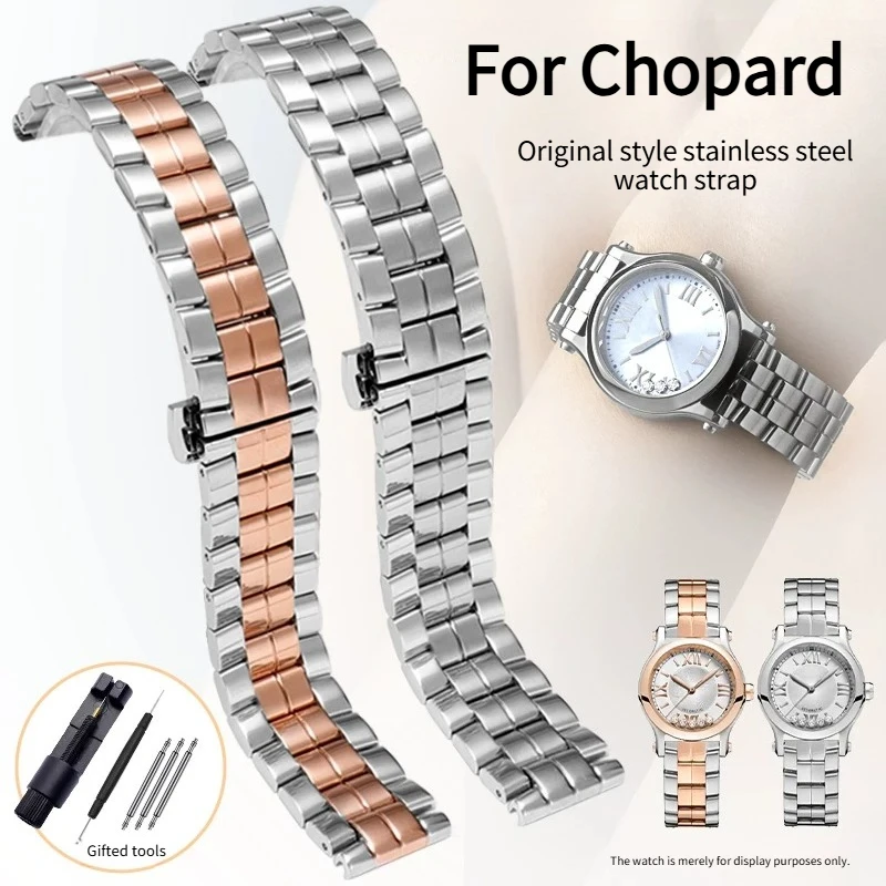Solid steel watch strap for Original Chopard HAPPY DIAMONDS SPORT IMPERIALE  L'HEURE DU DIAMANT MEDIUM OVAL 15 18mm women band