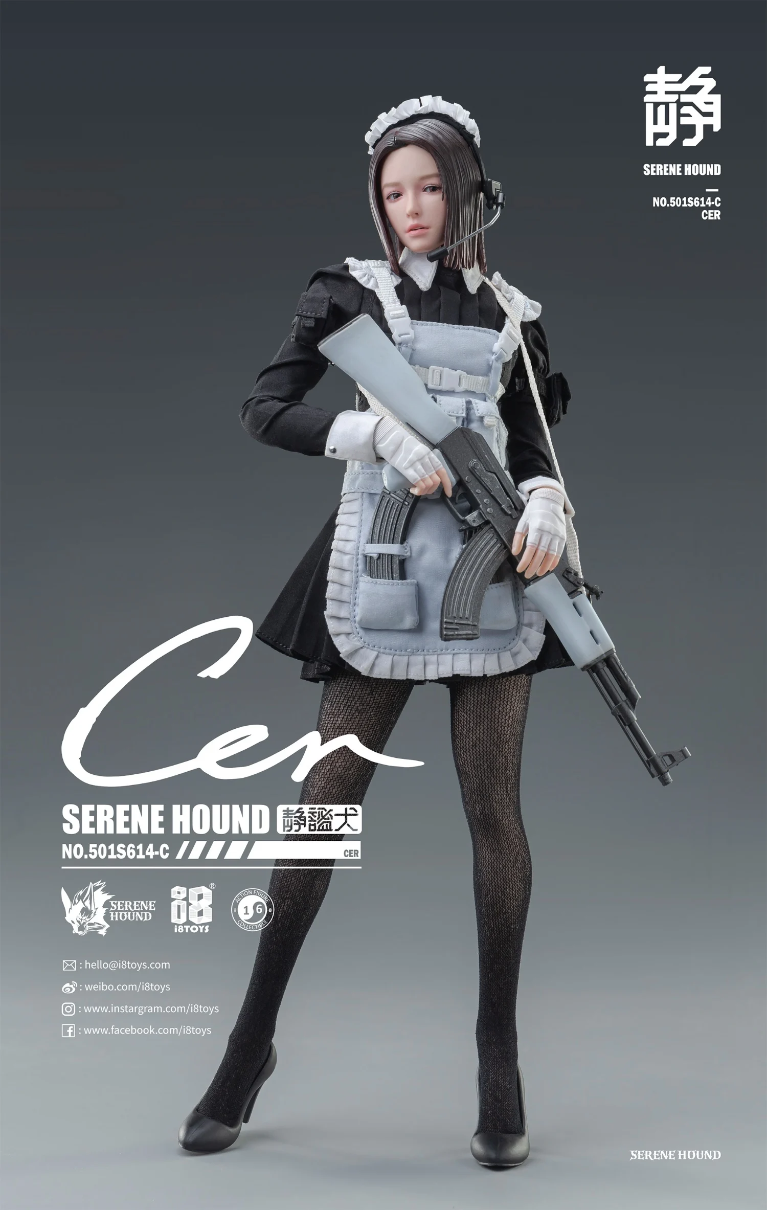 

I8 Toys 501S614-C Serene Hound Cerberus Maid Team Cer(Movable eyes) Female Soldier 1/6 ACTION FIGURE DOLL