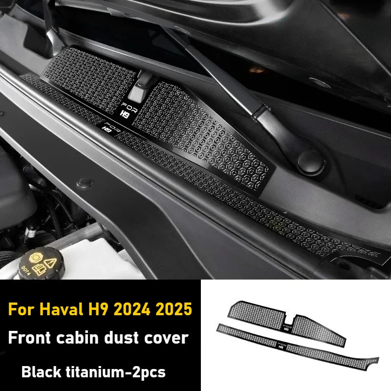 

Front Engine Compartment Dust Cover Air Conditioning Intake Anti Blocking insect Net For Great Wall Haval H9 2024 2025