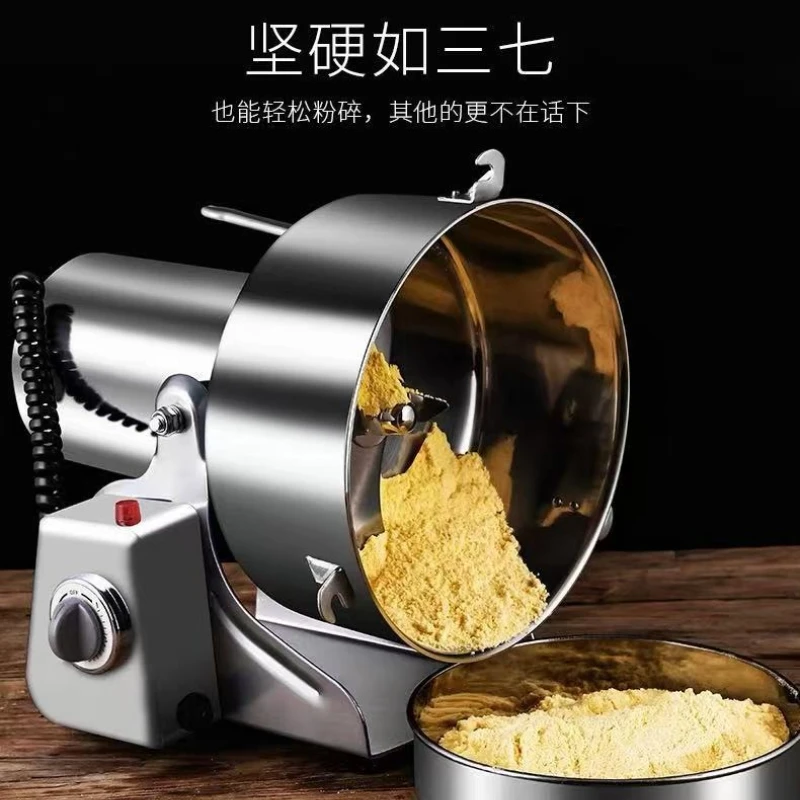 Multifunctional Large Crusher Ultra-fine Electric Large Crusher High-speed Commercial Furniture Grote Versnipperaar ZYFSJ60