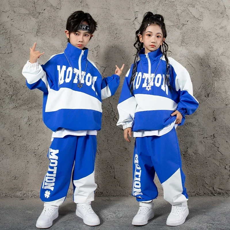 

Hip Hop Dance Costumes For Girls Long Sleeved Sports Pants Streetwear Boys Cheerleader Jazz Dance Stage Wear Children