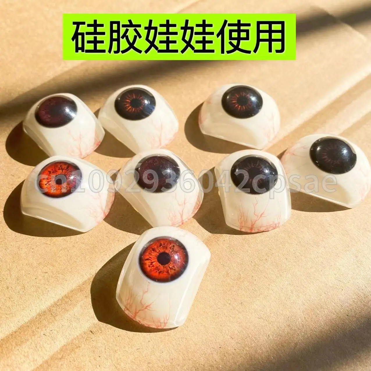 Silicone Doll Bloodshot Eyes 30mm-14mm Realistic Simulation Baby Eyes Acrylic Trimming Beautiful