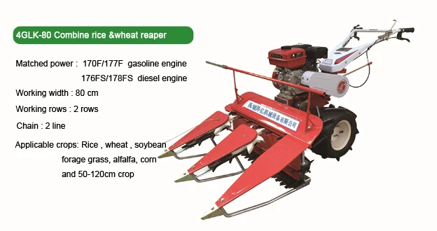 High Quality Chinese Factory Manufacture Small Reaper Wheat Harvester Machine