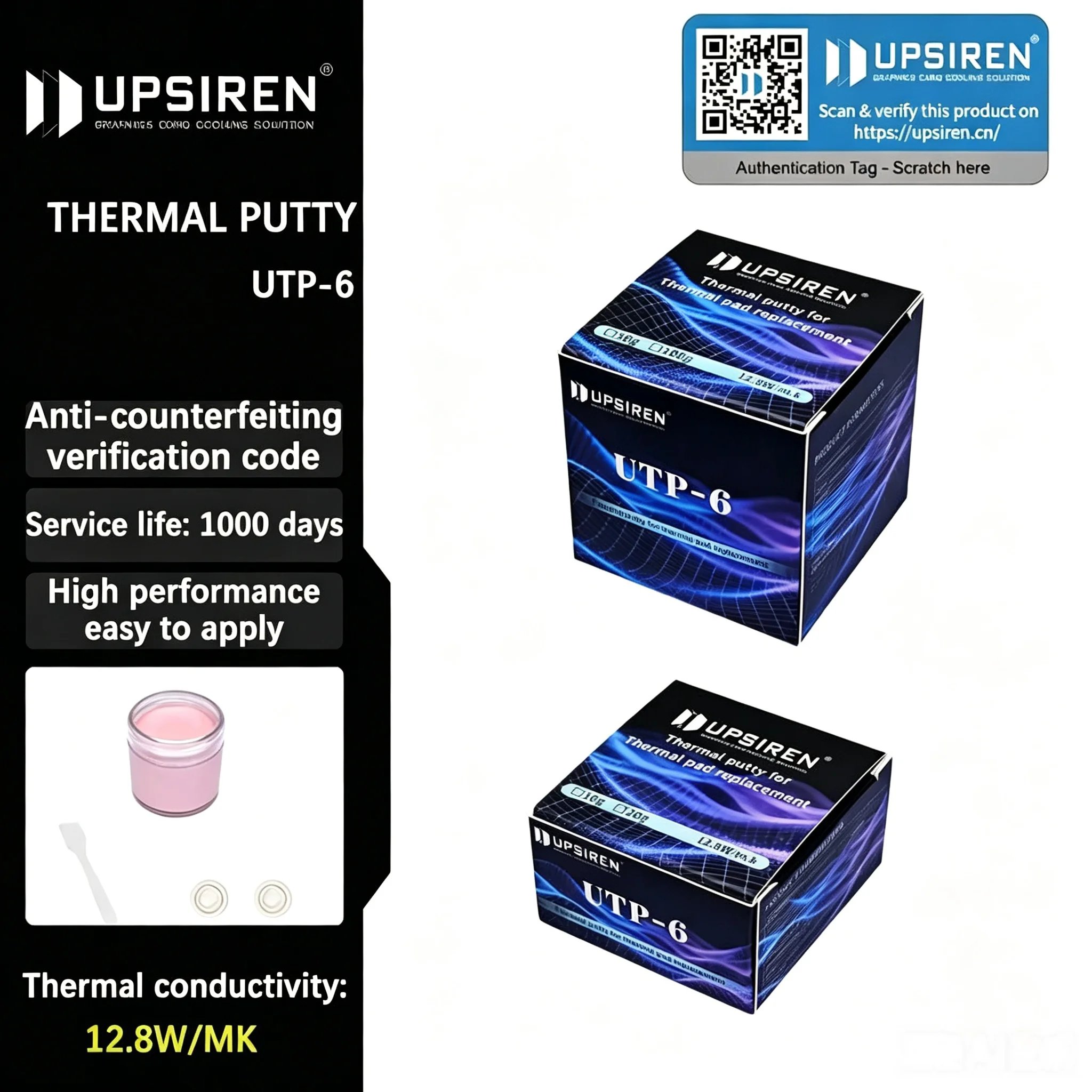 UPSIREN UTP-6 Thermal Putty 12.8W/mK Anti-counterfeit Thermal Mud for GPU CPU Chip Cooling