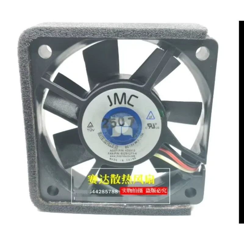 

JMC 6015-12 LLS-A DC 12 В 0,10 А 60x60x15 мм 3-проводной охлаждающий вентилятор для сервера