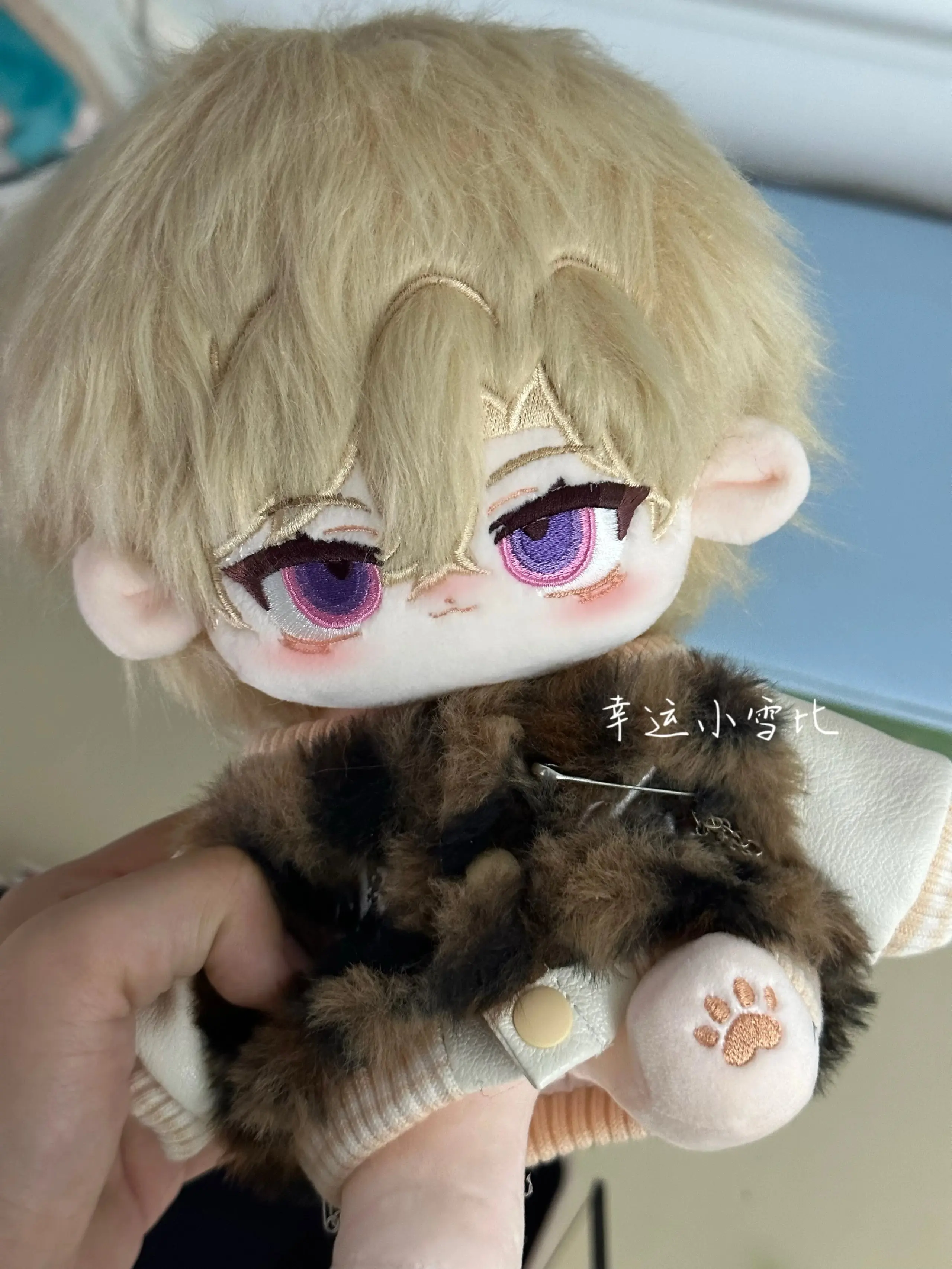 (Long Day) Pre-sale Honkai: Star Rail Aventurine 20cm Cotton Stuffed Dolls Gifts Cosplay Doll Mascot Ornament