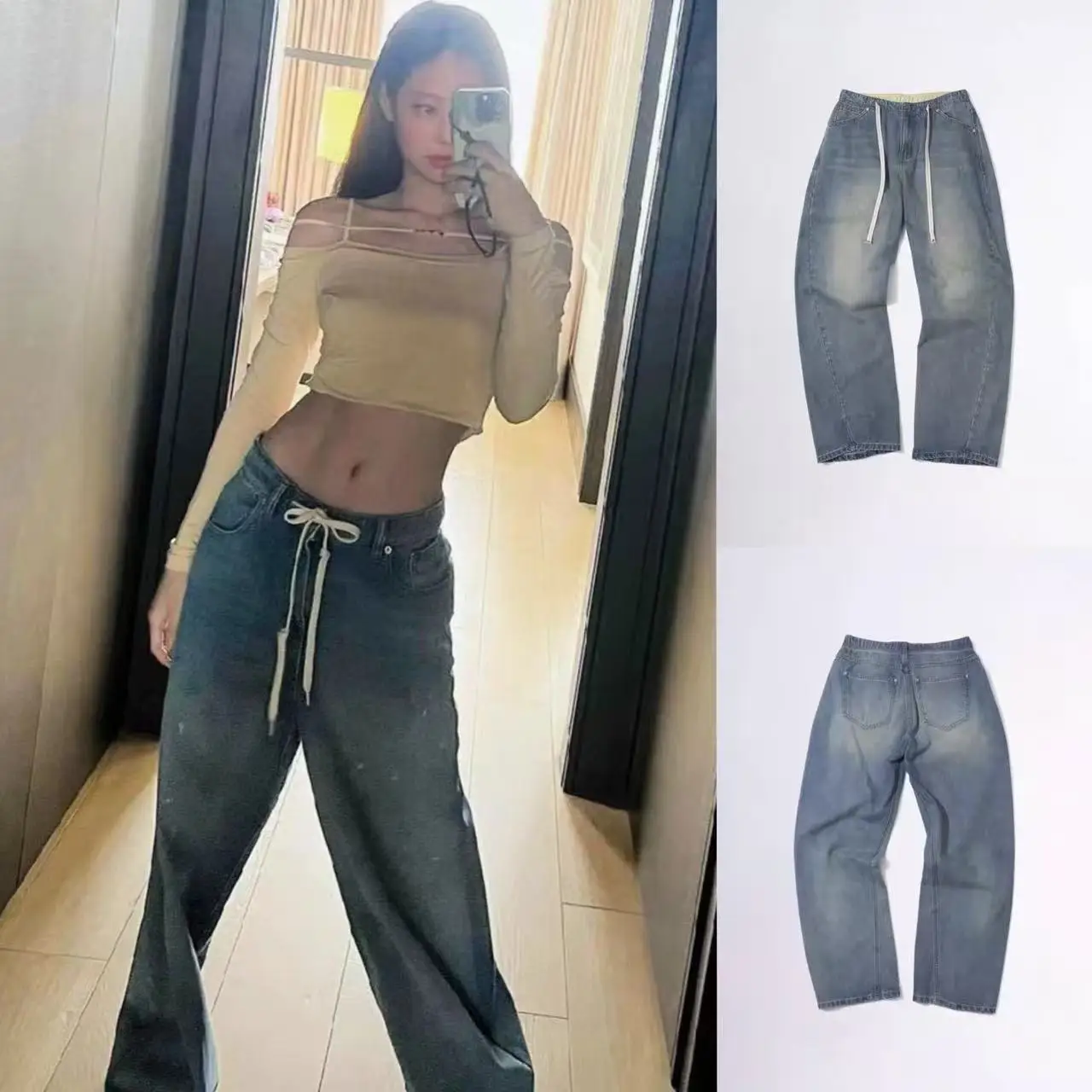 

Fashionable High Waist Wide Leg Jeans Drawstring Loose Fit Floor Length Jennie Ai Lin Korean Style Knife Denim Pants