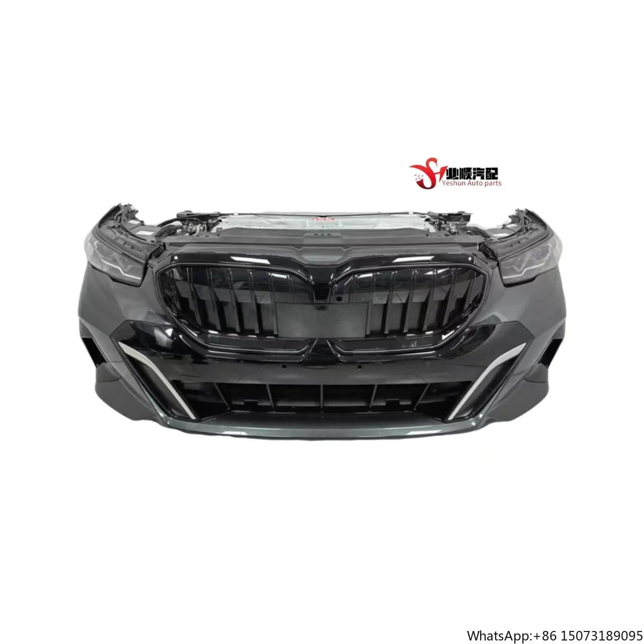 

Wholesale Good Quality Suitable for 5 Series G60 G68 Bumper with Radiator Assembly for Upgrade and Replacement Body Kit