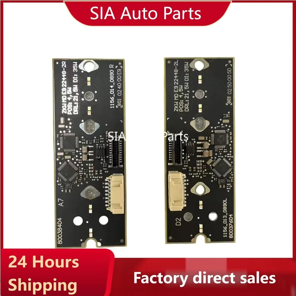 

NEW Headlight DRL Daytime Running Light LED white OEM 80038404 80037604 For AUDI Q7 2020 2021 2022 2023 Angel Eyes LED chips