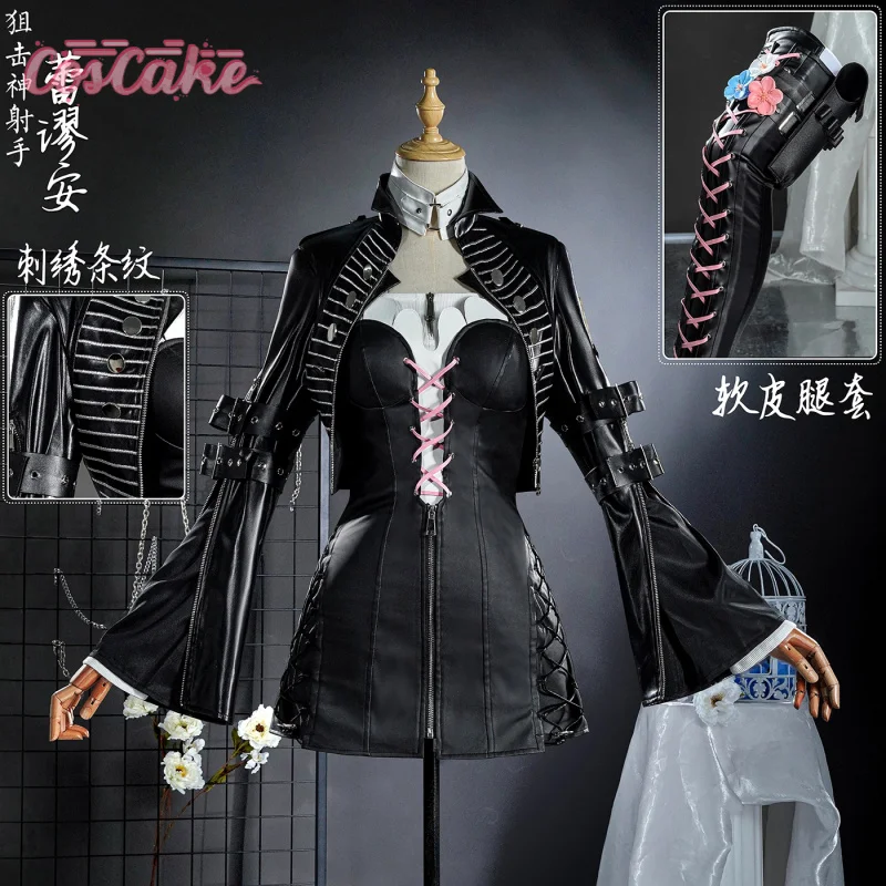 

Arknights Lemuen Cosplay Costume Uniform Halloween Carnival Party Christmas Play Role Clothes Clothing for Femen