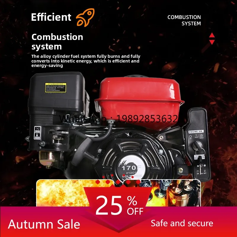 

YFY Black Cat Diesel High-Power Fuel Car