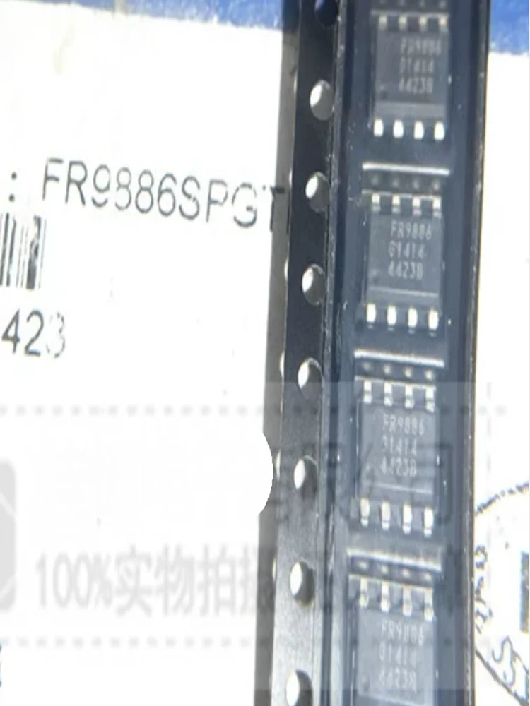 5pcs-20pcs FR9886SPGTR  FR9886SOGTR SOP8 FR9886 Synchronous buck DC/DC power management chip