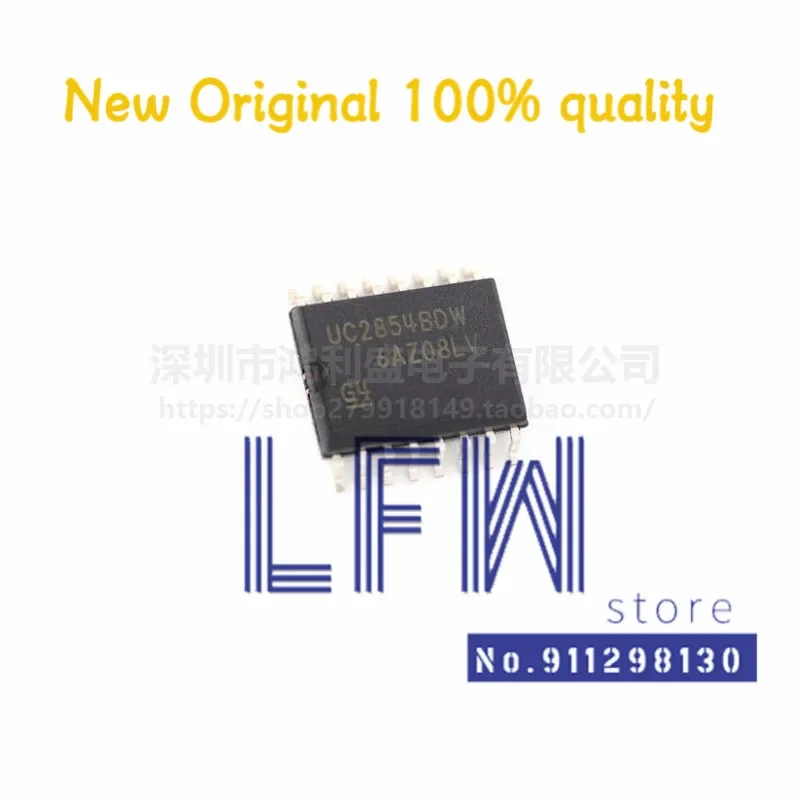 5pcs/lot UC2854BDW UC2854B UC2854 2854B SOP16 Chipset 100% New&Original In Stock