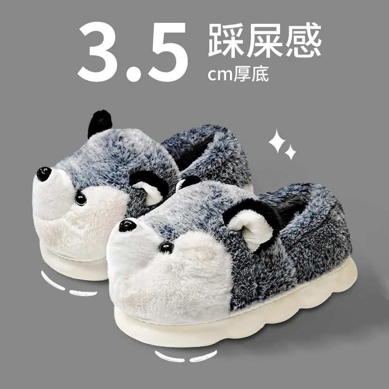 Pantofole in cotone da donna inverno caldo scarpe Husky fodera peluche Indoor coppia diapositive piattaforma stivali da neve alti bambini pantofola