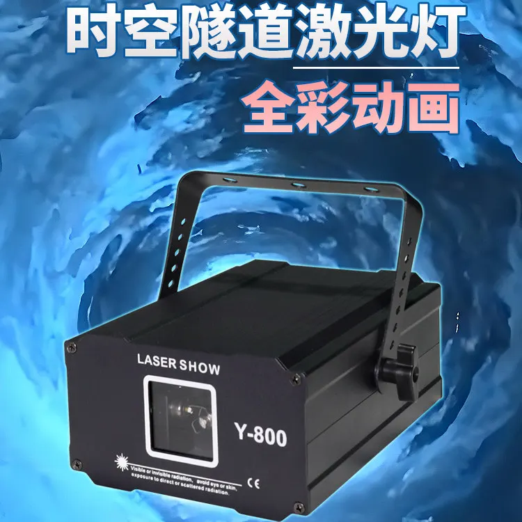 Lightning thunder time tunnel full color animation laser theater role play tabletop game room escape scene building