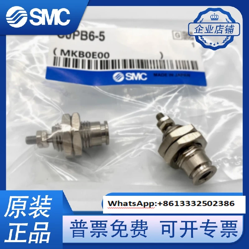 CJPB4-5 JPB4-10 أسطوانة إبرة مفردة المفعول #3