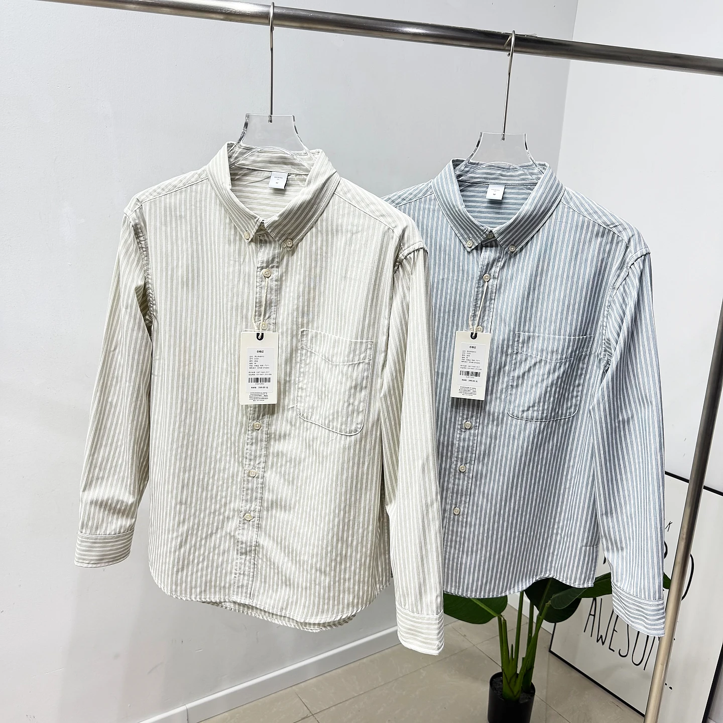 

Quali Men's Casual Long Sve irt Vertical Stripe Design Spring ential Breathable Cotton Polyester Blend Button up