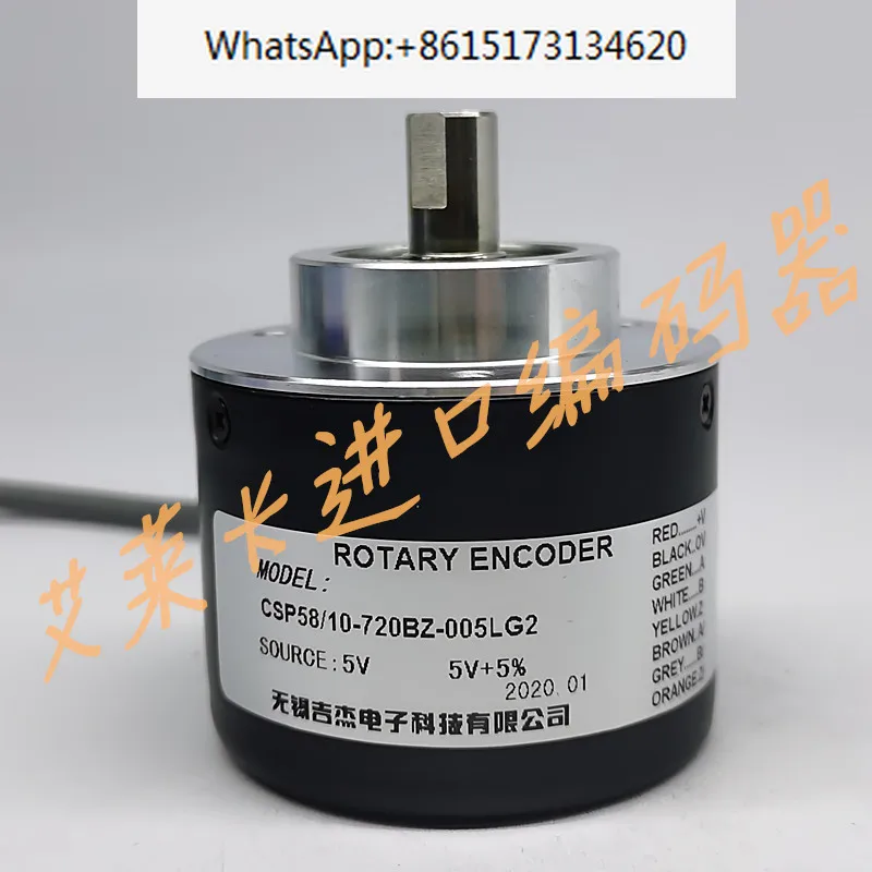 PSB-500-G10-30F hollow-axis photoelectric rotary encoder CSP58/10-720BZ-05LG2