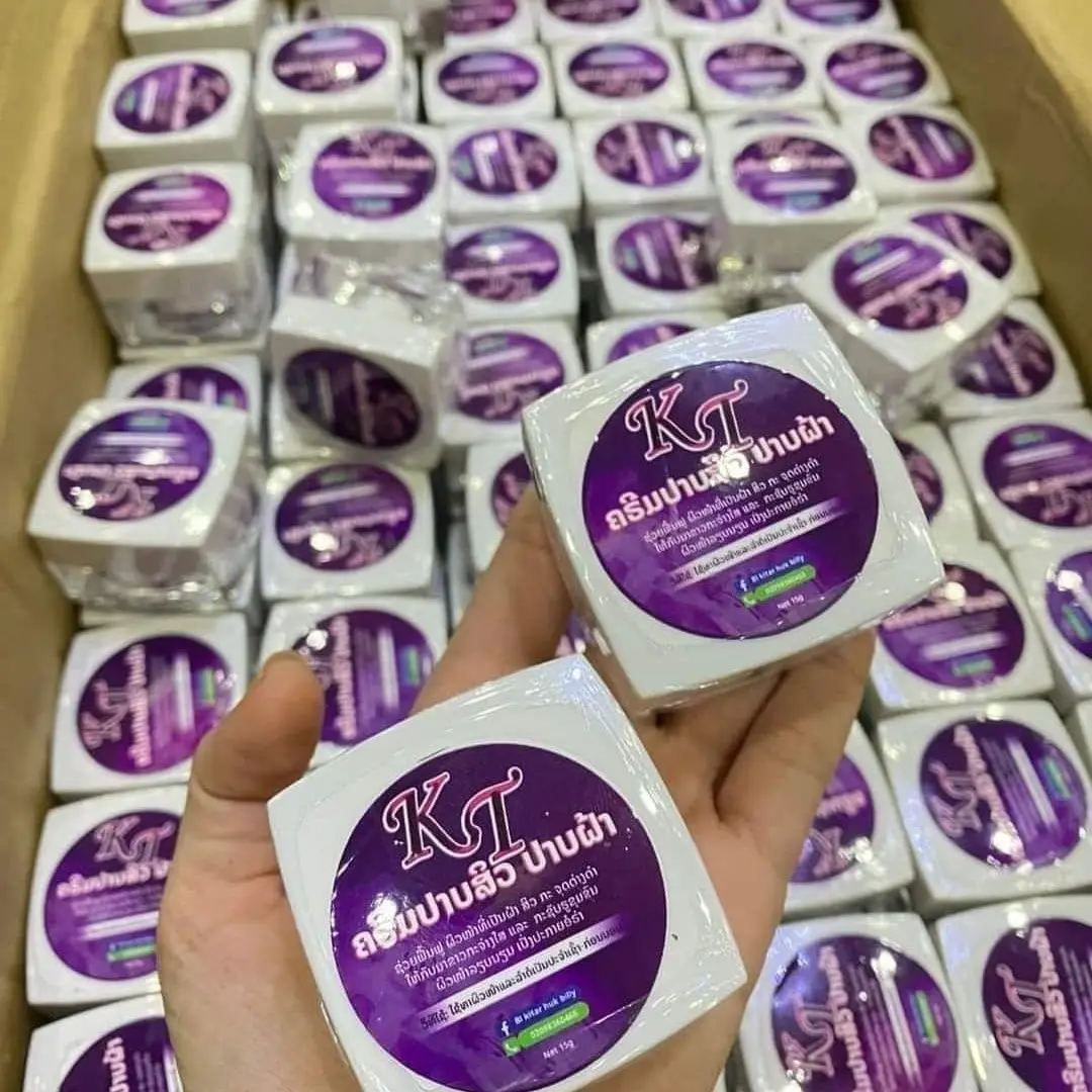 ครีมไวท์เทนนิ่งไทย KT 15 กรัม, ลดเลือนจุดด่างดำและรักษาสิวสำหรับผิวแพ้ง่าย, สูตรปรับผิวกระจ่างใสอย่างอ่อนโยน