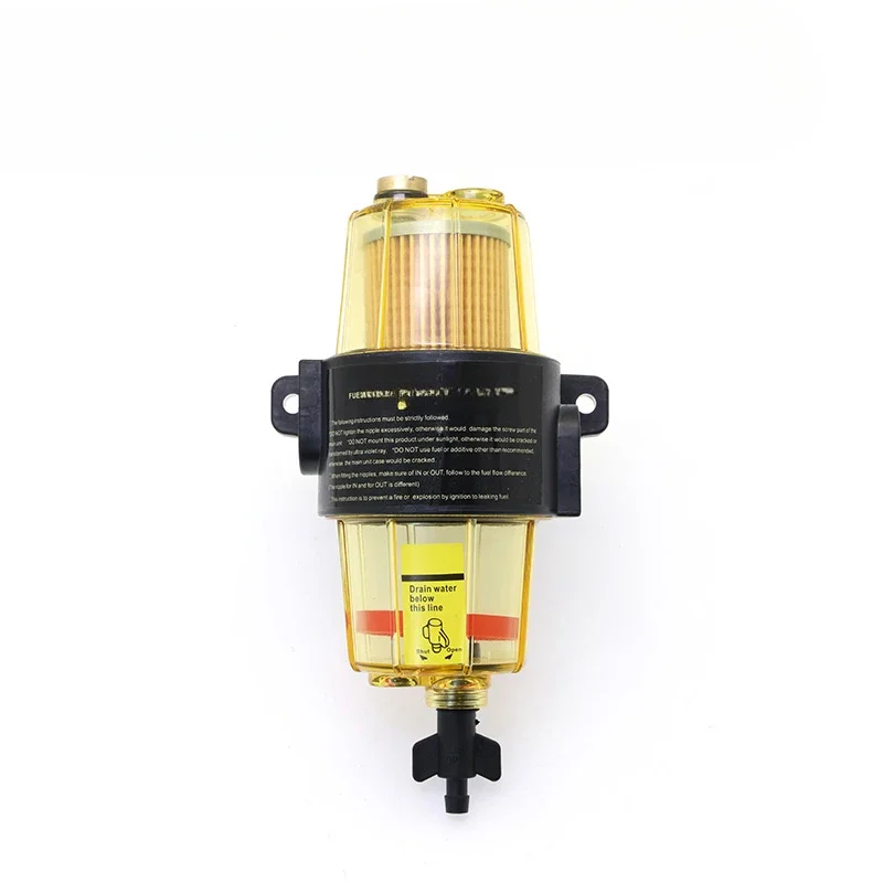 Outboard oil-water separator, fishing boat propeller, gasoline filter