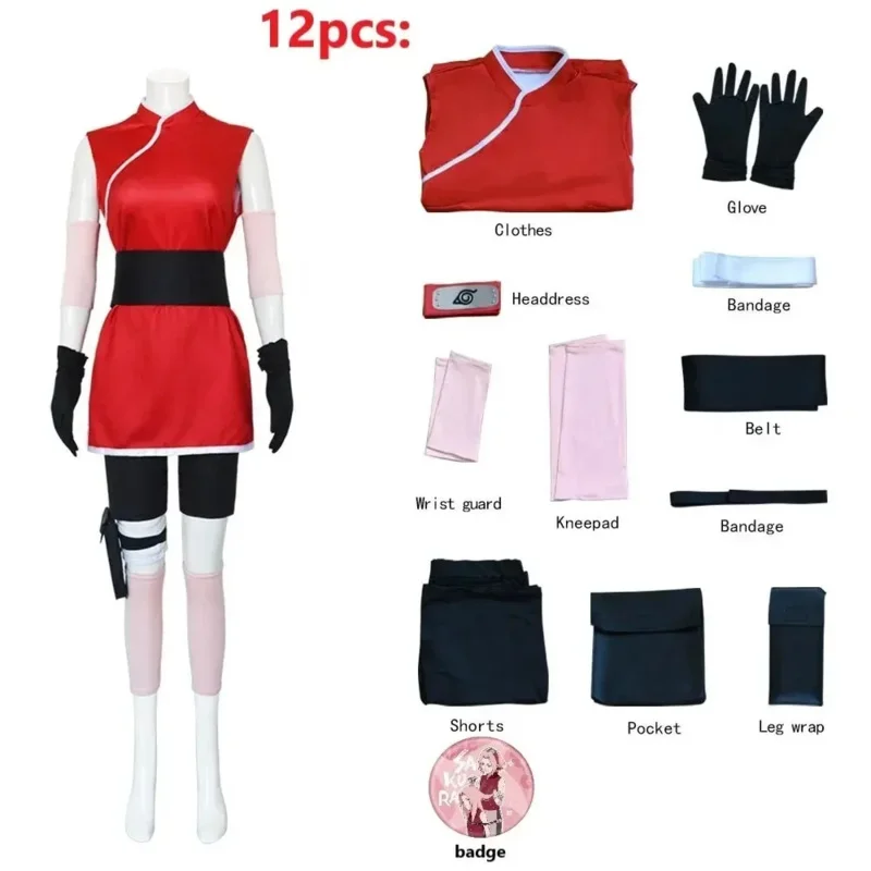 Anime Haruno Sakura… - image