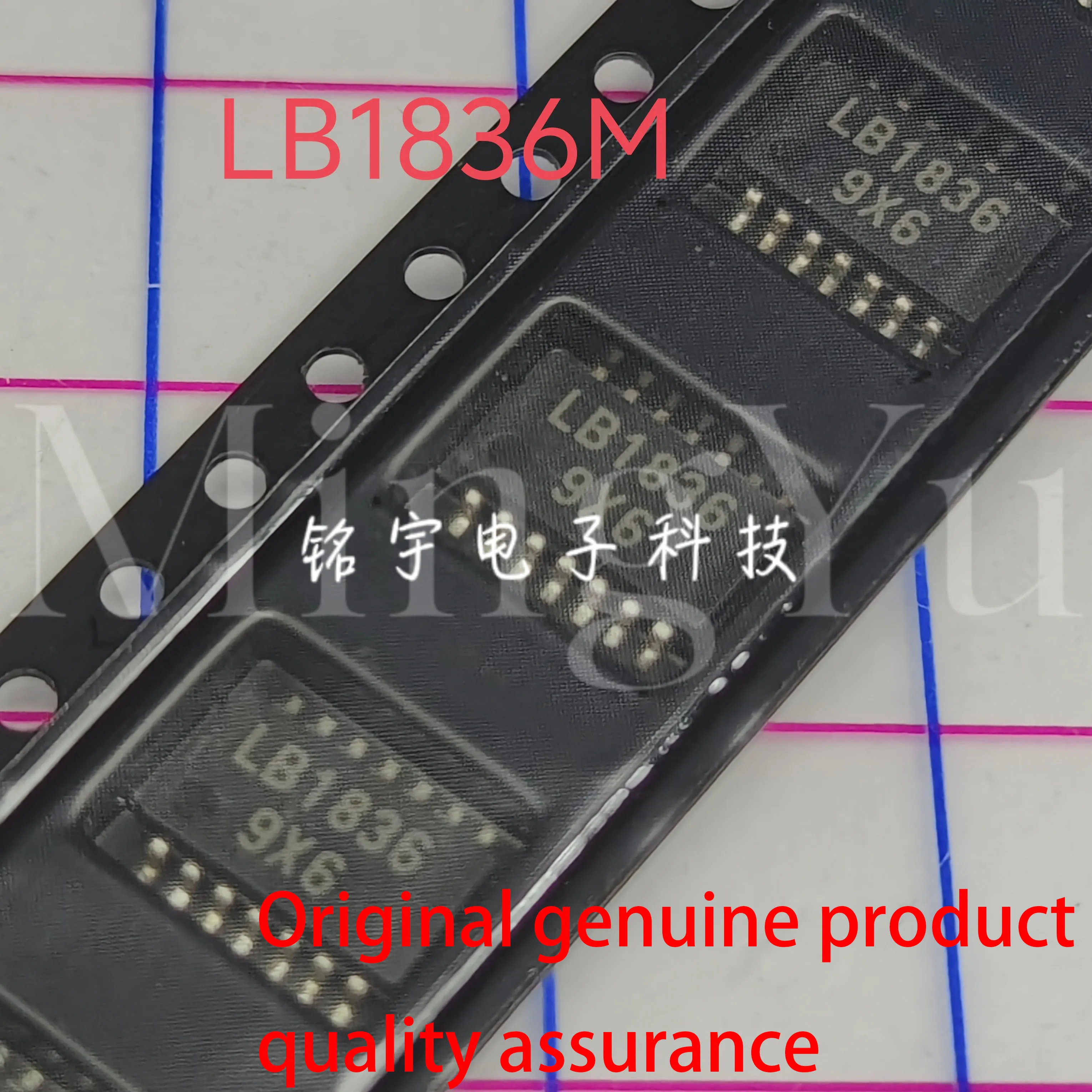 1-10PCS brand new LB1836 LB1836M Original and authentic products encapsulation:SOIC14