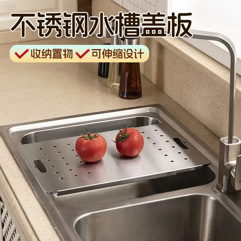 Stainless Steel Rack Kitchen Board Sink Drain Rack Cutting Board Dish Rack Drain Storage