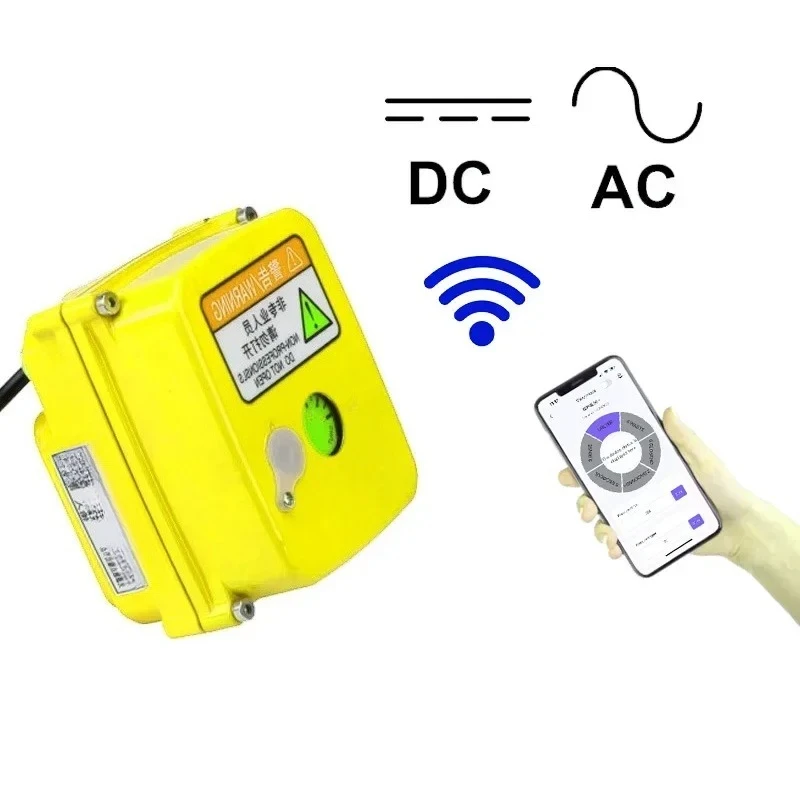 

Remote 12V/DC24V/AC24V/AC110V/AC220V, Intelligent Electric Ball Valve