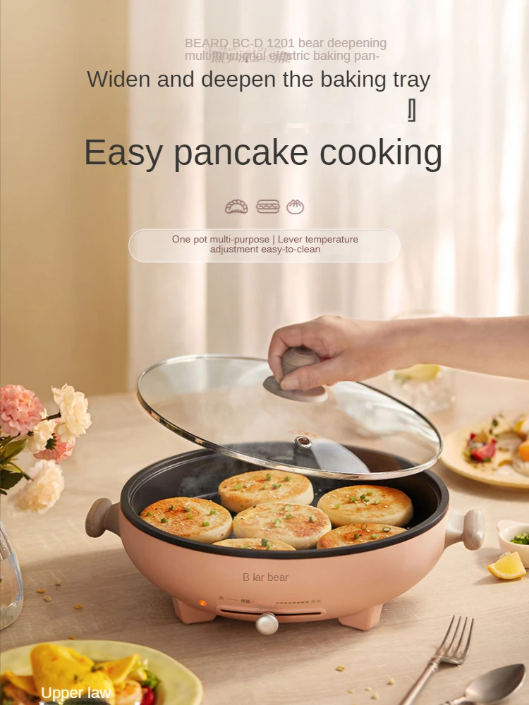 Bear Multicooker Electric Baking Pan Household Heating Griddle plus-Sized Large Deepening Non-Stick Small Electric Frying Pan