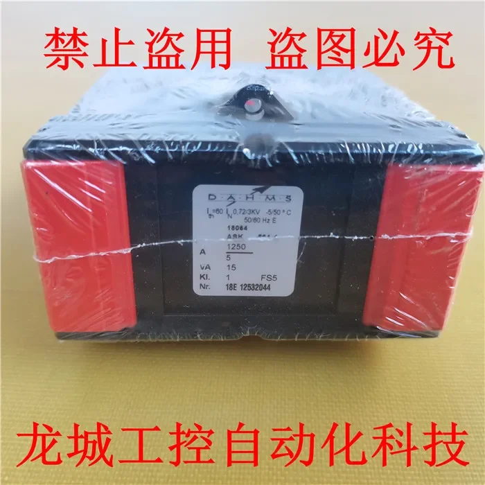 * Spot Sales * New Original DAHMS Current Transformer ASK 561.4 Spot 1250/5