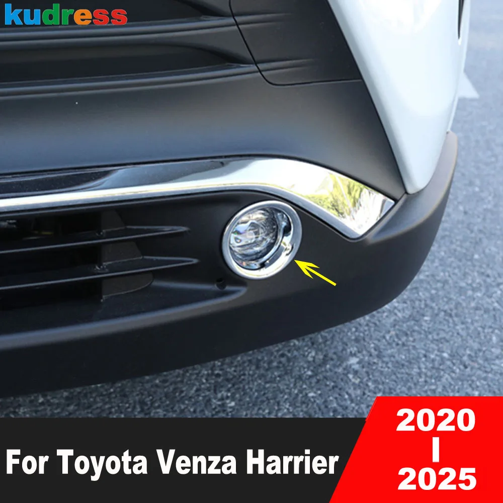 

For Toyota Venza Harrier 2020-2023 2024 2025 Chrome Car Front Fog Light Lamp Cover Trim Head Foglights Bezel Trims Accessories