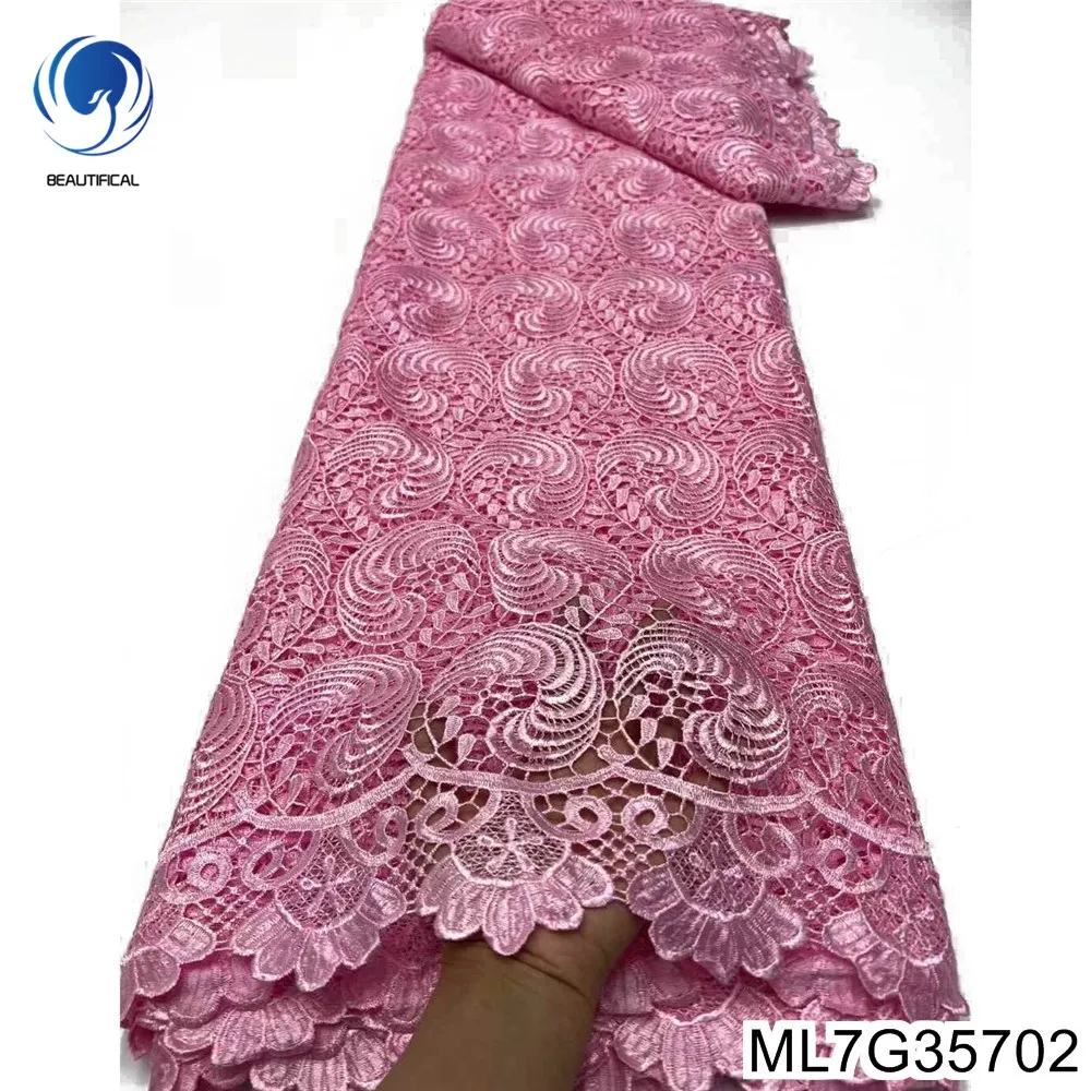 

2025 Beautiful Pink Embroidery Design Nigerian Pure Water Soluble Rope Lace Fabric French Banquet Dress ML7G357