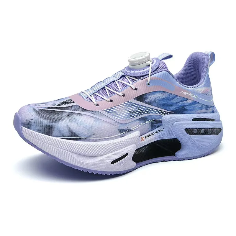 Zapatillas deportivas especiales con placa de carbono para correr, zapatillas deportivas antideslizantes cómodas y transpirables con cojín de aire para maratón para hombre y mujer