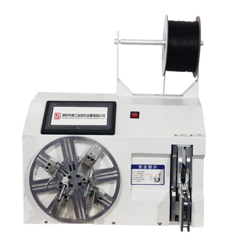 Автоматическая машина для обмотки проволоки Машина для обвязки шнура питания 220 В DG-830S