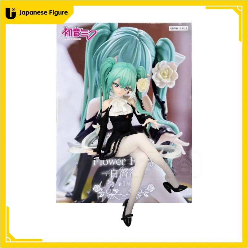 在庫ありオリジナル-furyu-trio-try-it-初音ミク-x-クロミ-アクションフィギュア-アニメ-コレクタブルモデル-かわいい人形-誕生日プレゼント-19cm
