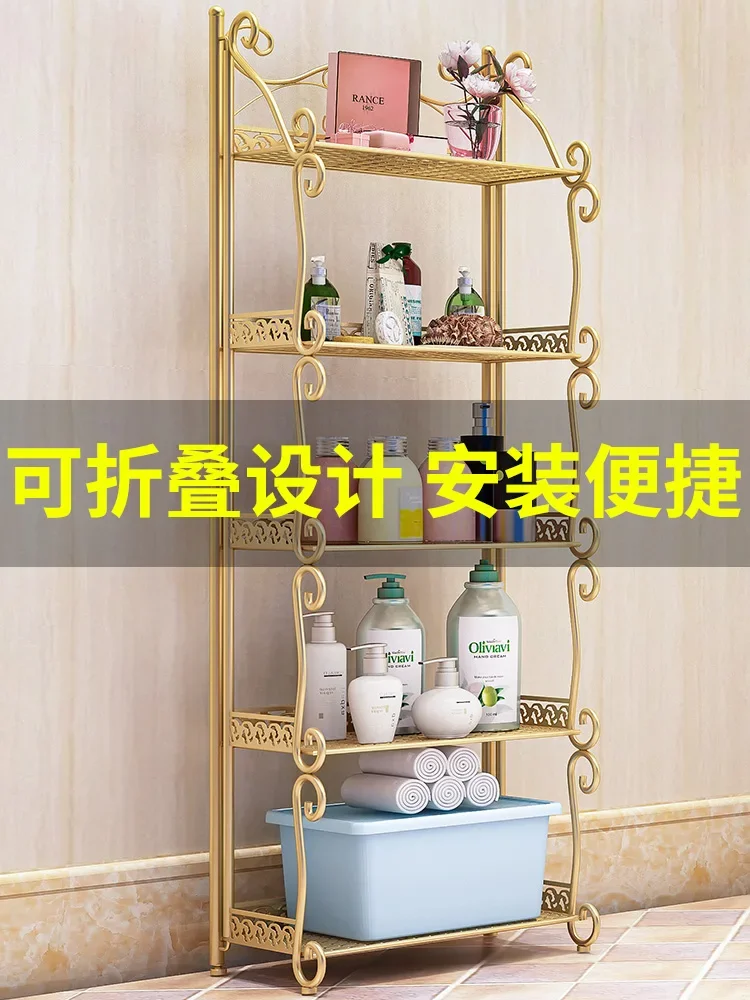 

Bathroom storage rack, floor to floor, multi story bathroom basin rack, toilet storage rack, washstand, bathroom storage rack