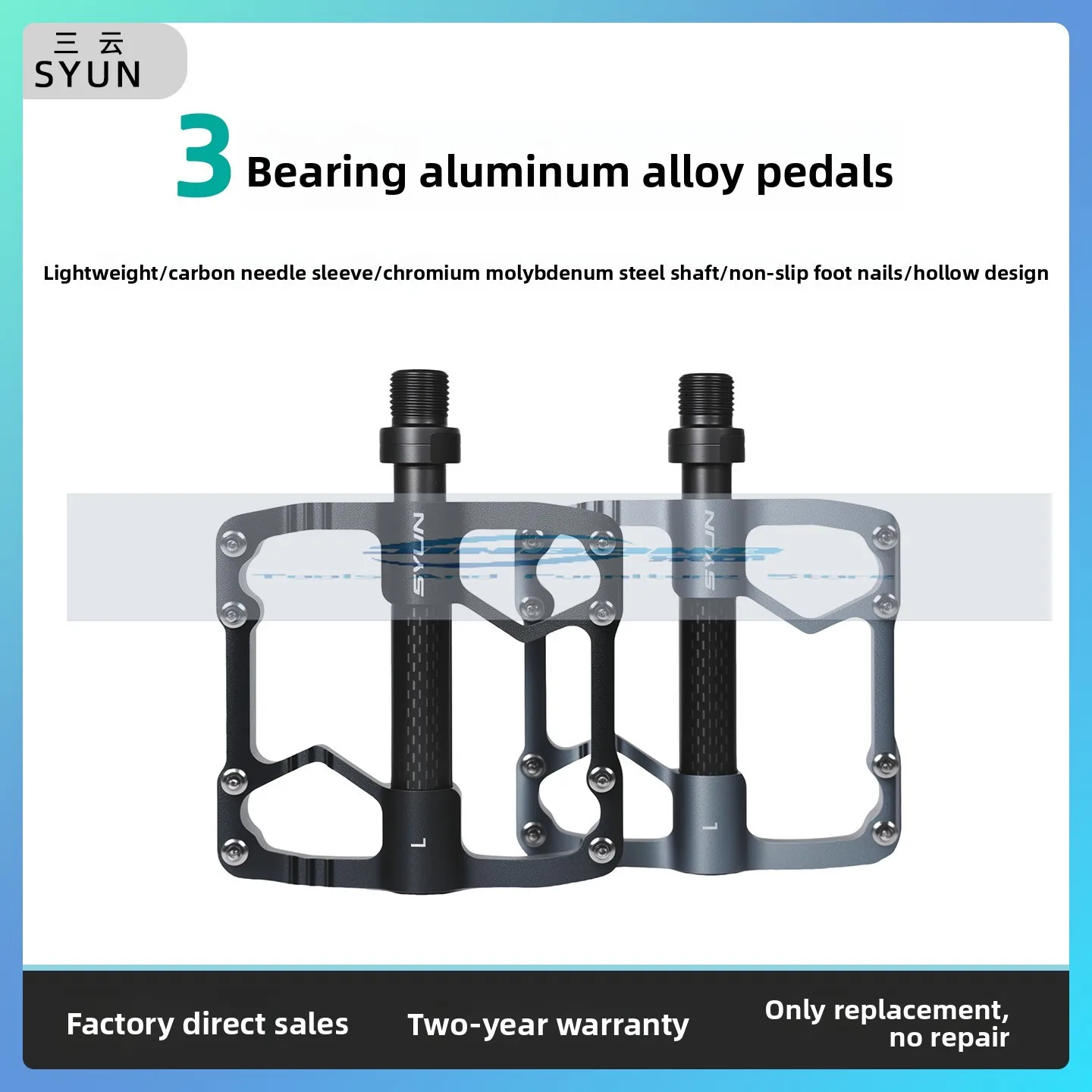 

Bicycle pedal Carbon fiber middle tube pedal Universal mountain road bike Sanperin bearing Aluminum alloy anti-skid nail