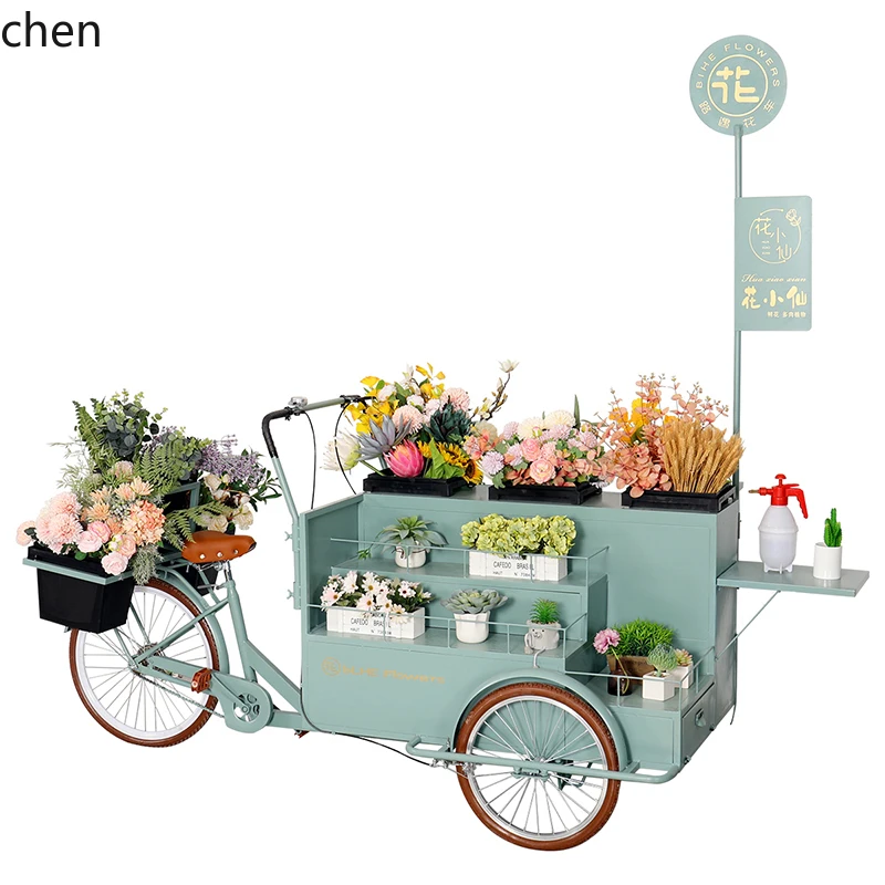 

ZML three-wheel stall car commercial square mobile sales truck store event promotion display car