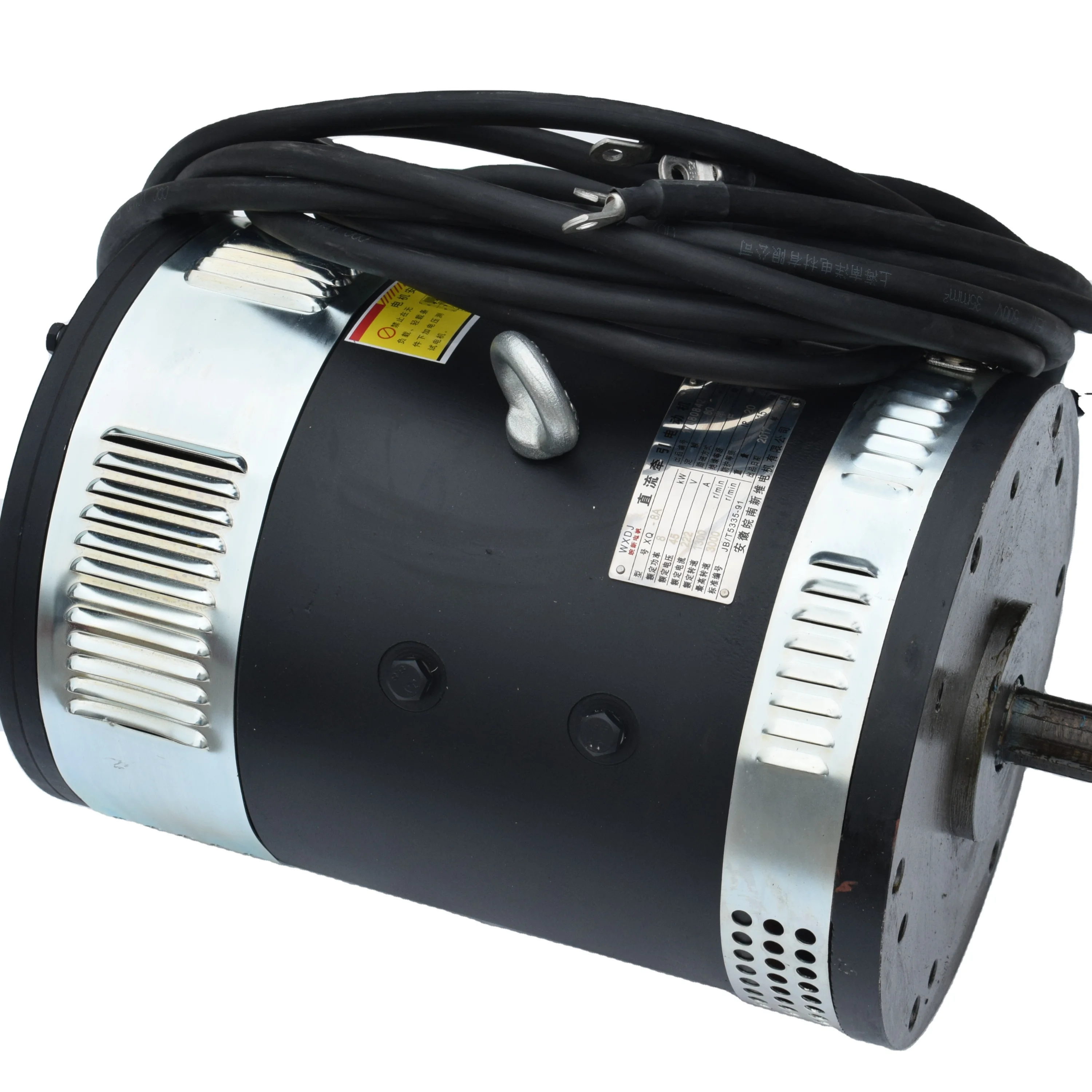 

DC Motor High Power Motor XQ-8A(CY) Electric Motor For Forklifts