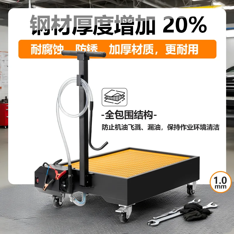 Auto, grote vrachtwagen, motorfiets, elektrische olie-opnamemotor, olieverzamelaar, autoreparatietool, onderhoudstool voor olieverversing