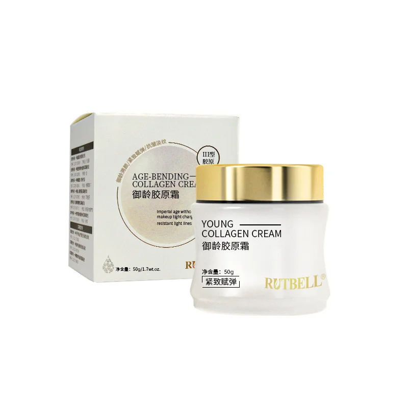 

Age-bending Collagen Cream 50g Recombinant Collagen Polypeptide Firming Anti-Wrinkle Nourishing Lifting Anti-aging Skin Care