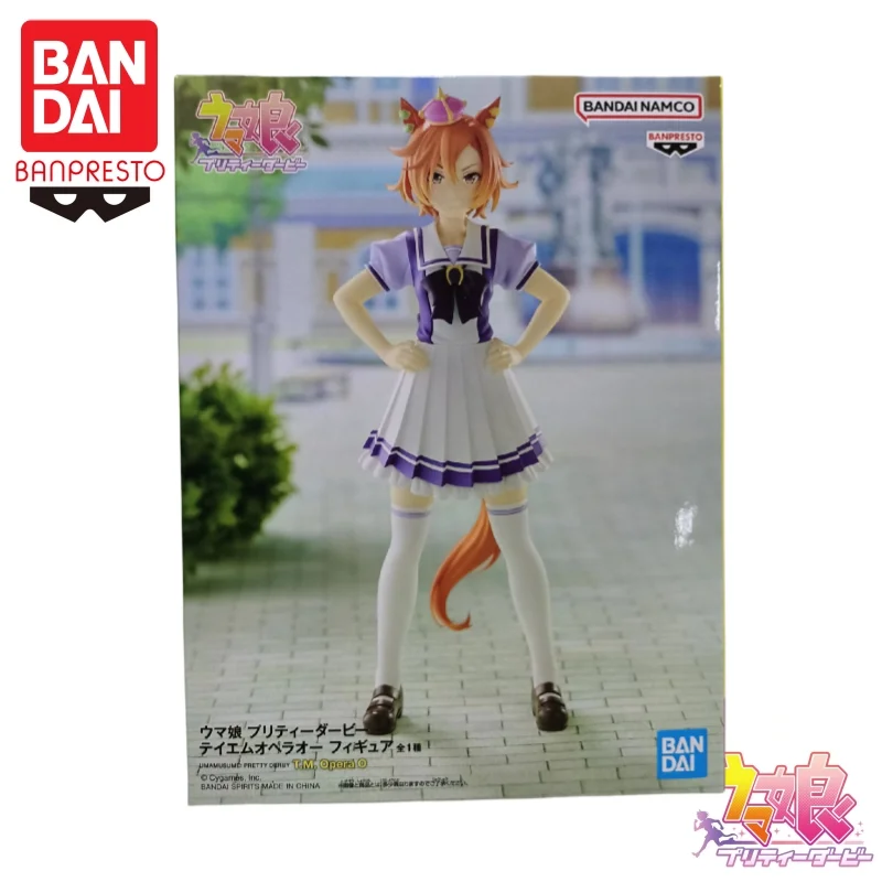 In Stock Bandai Original Banpresto Pretty Derby T M Opera O Action Figure Model Doll Brand New Boxed Anime Characters Garage